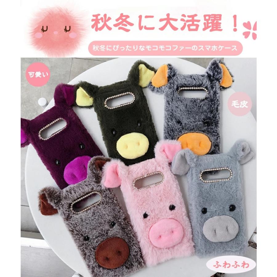Google Pixel 4aケース OPPO AX7 ケース 手元暖かい Xperia 5 8 XZ2