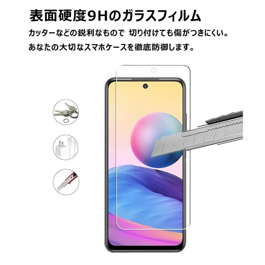 Redmi Note 10 JE ガラスフィルム 保護フィルム 硬度9H Xiaomi 9T 耐