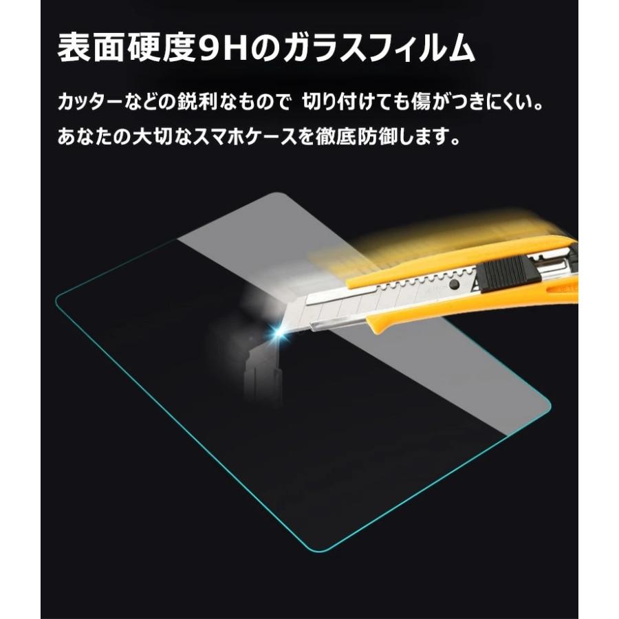 VANKYO MatrixPad S30 S20 S10 S8 S7 Z10 フィルム タブレット