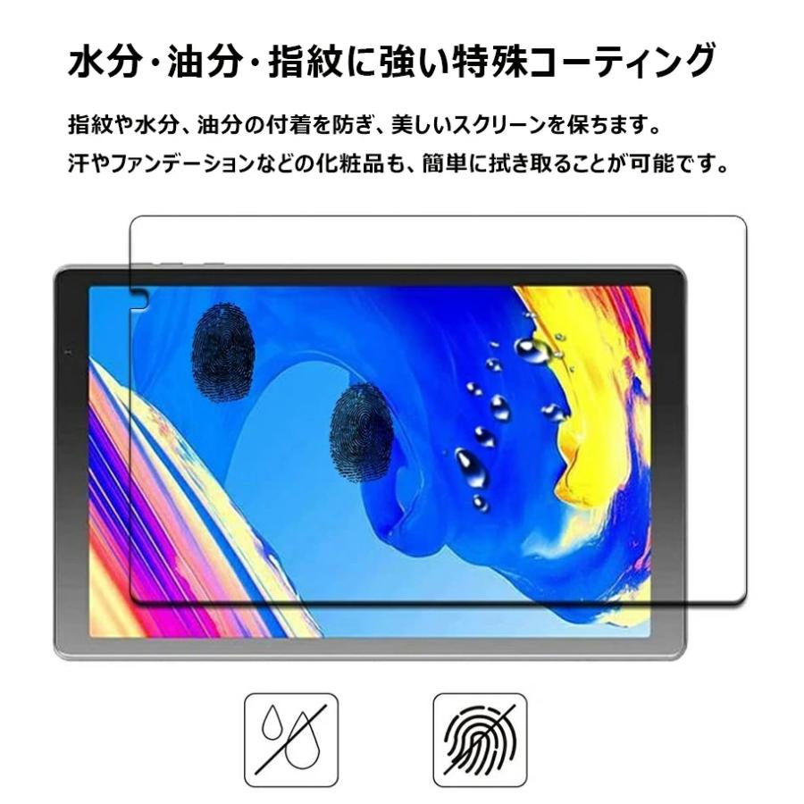 VANKYO MatrixPad S30 S20 S10 S8 S7 Z10 フィルム タブレット 10.1 