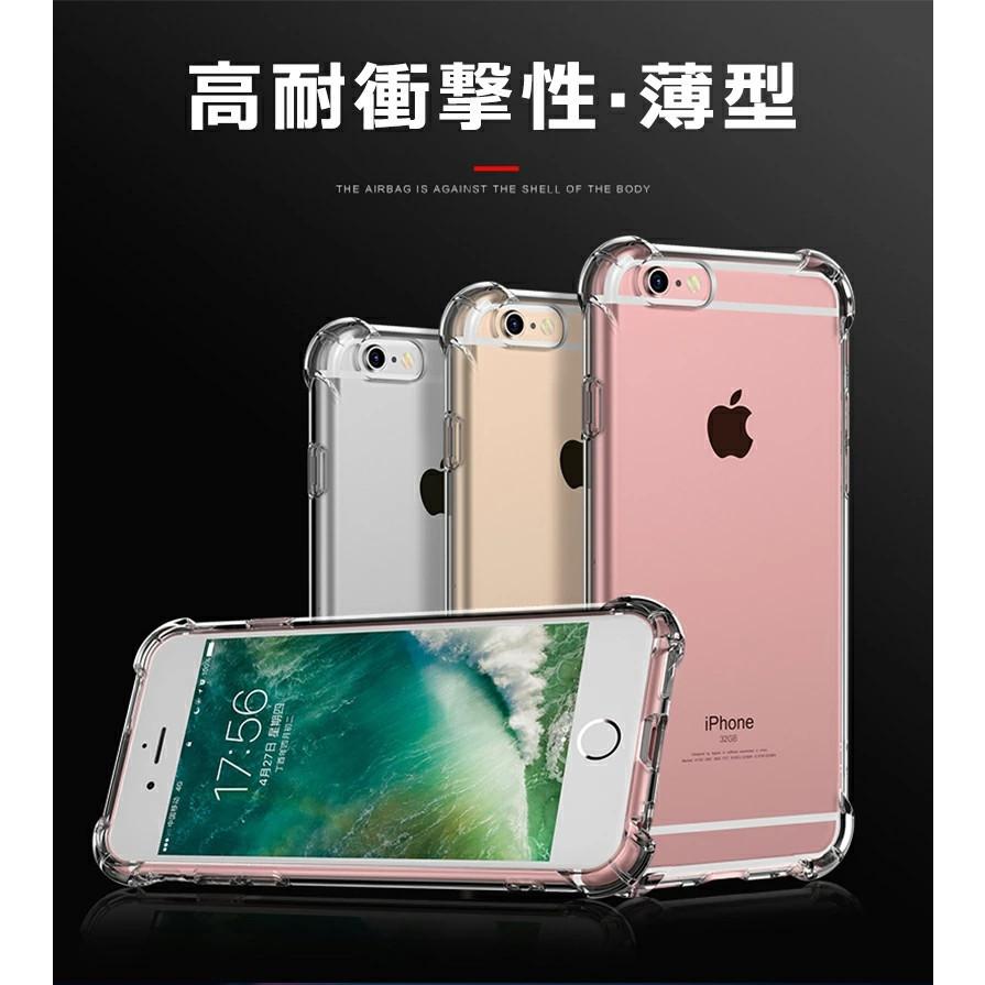 iPhone12ケース 4つ角強化 耐衝撃 iPhone 11ソフトTPU iPhone8 