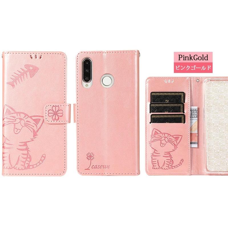 huawei p30 ケース 手帳型 ファーウェイ p30 ケース ハーウ Huawei P30 lite手帳型ケース HUAWEI P20 Liteケース