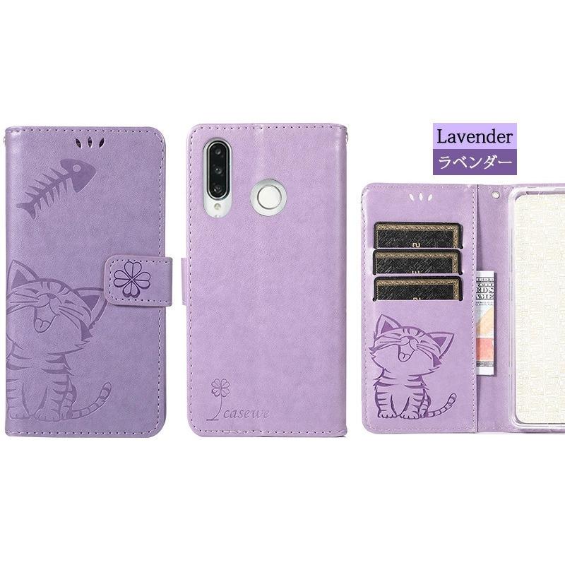 美品☆HUAWEI P30 lite SIMフリー、新品手帳ケース、新品ガラス