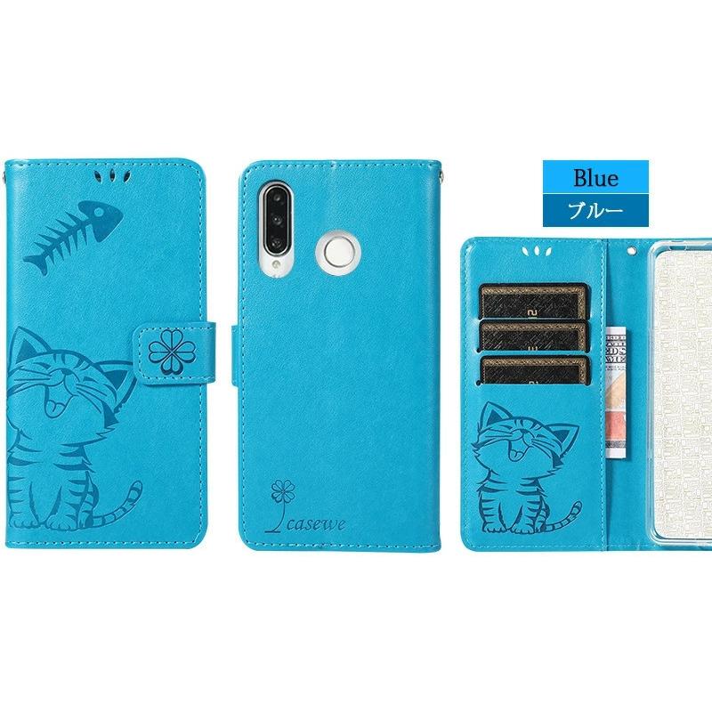 美品☆HUAWEI P30 lite SIMフリー、新品手帳ケース、新品ガラス
