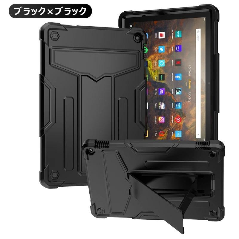 Amazon Fire HD 10 スタンドケース ブラック付 2023年発売 Amazon Fire HD 10 ケース Max 11 2021年 Plus用