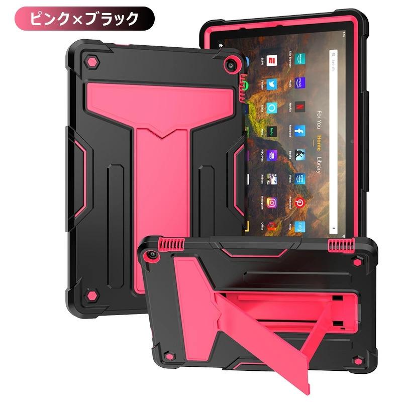 Fire HD 10 2021年発売 第11世代用 頑丈 多彩 耐衝撃 Amazon