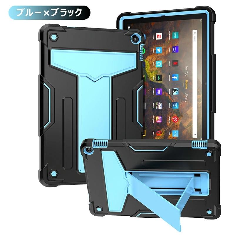 Amazon Fire HD 10 スタンドケース ブラック付 Fire HD 10 2021年発売 第11世代用 頑丈 多彩 耐衝撃 Amazon