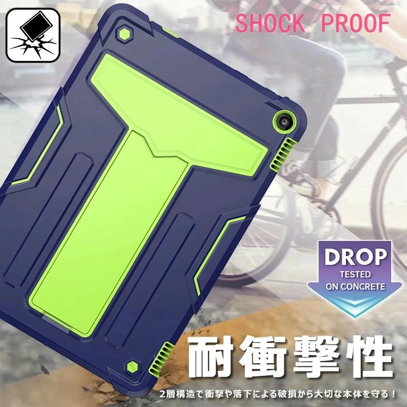 Fire HD 10 2021年発売 第11世代用 頑丈 多彩 耐衝撃 Amazon Plus 10.1