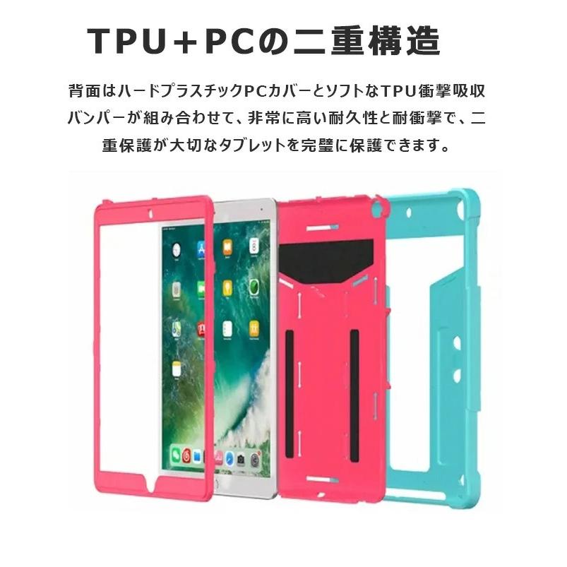 Fire HD 10 2021年発売 第11世代用 頑丈 多彩 耐衝撃 Amazon Plus 10.1