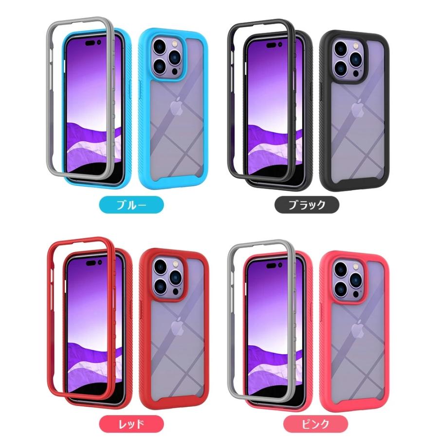iPhone 14 ケース 耐衝撃 カメラ 画面保護 アイフォン14 高耐久