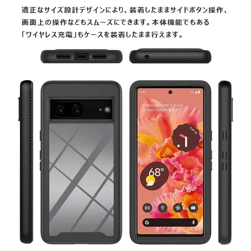 Google Pixel 6a 本体 充電ケーブル付き【保護ケース付】 Amazon.co.jp