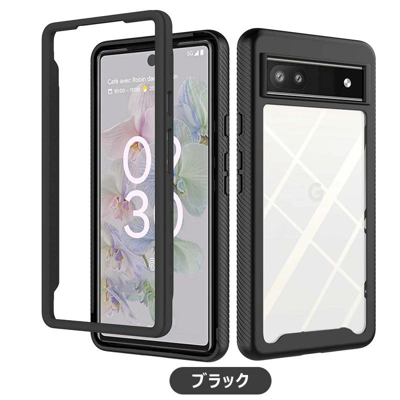 Google Pixel 6a 本体 充電ケーブル付き【保護ケース付】 Amazon.co.jp