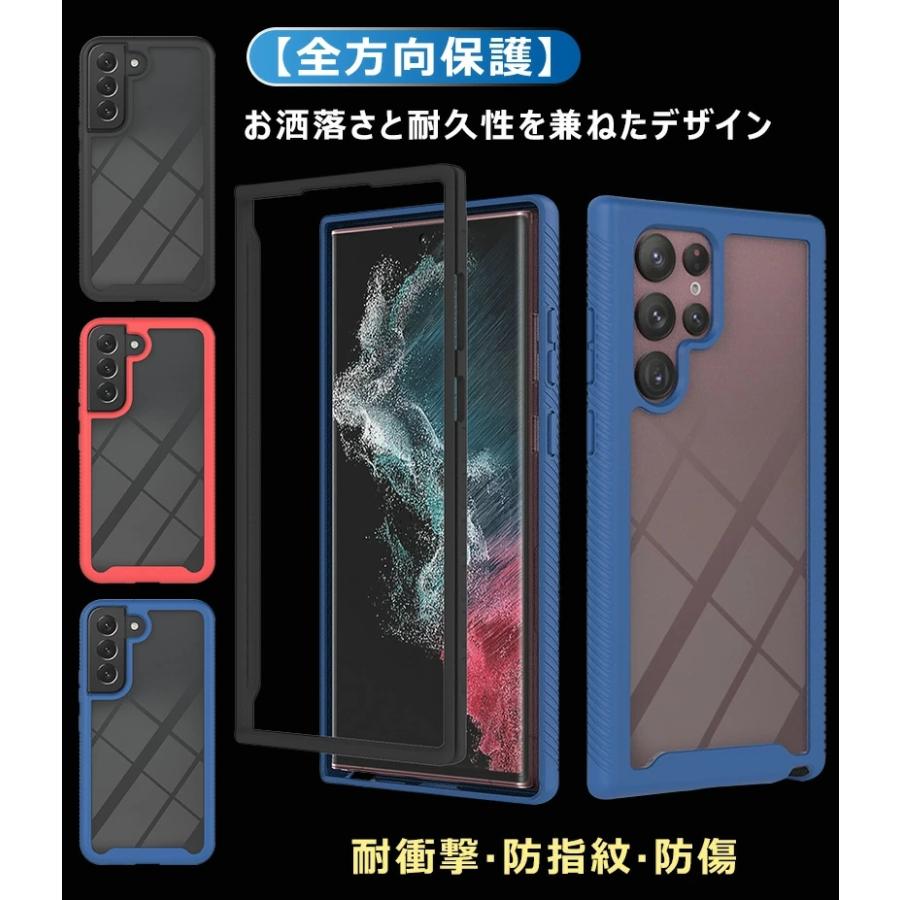 Galaxy A53 5Gケース 耐衝撃 嵌め込み式 画面保護 ギャラクシー SC-53C