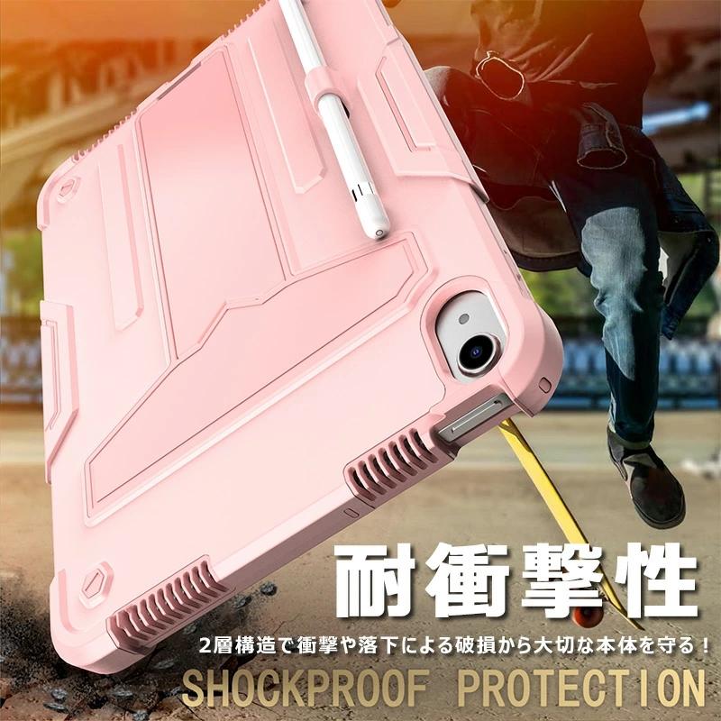 ピンク タブレットケース スタンド機能付き Amazon.co.jp: Z会専用タブレット(第2世代)ケース, 11.6 inch