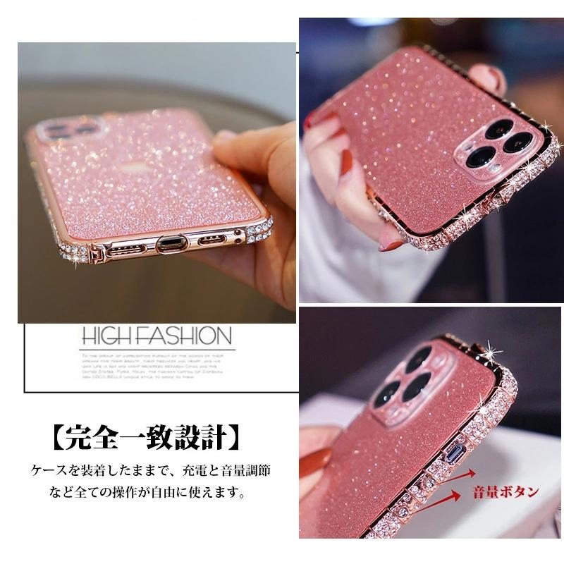 iPhoneケース　iPhone12Pro　パール　ラインストーン　ピンク Amazon.co.jp: ピンク ラインストーン iphone 14 Pro 用 ケース