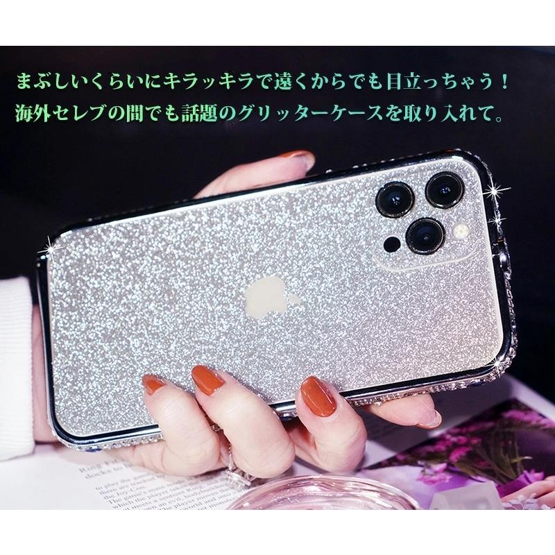 Iphoneケース 豪華 ケース キラキラ 再入荷 予約販売