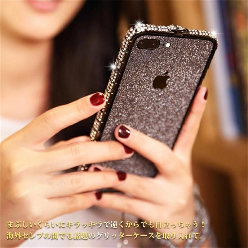 Iphone11ケース アルミバンパー かわいい アイフォン11 ケース 王冠 Iphone8 女子 Snsで人気 可愛い おしゃれ ラメ Iphone6 Iphone6s Plus 豪華 Se 第2世代 T His 2 けーす堂 通販 Yahoo ショッピング