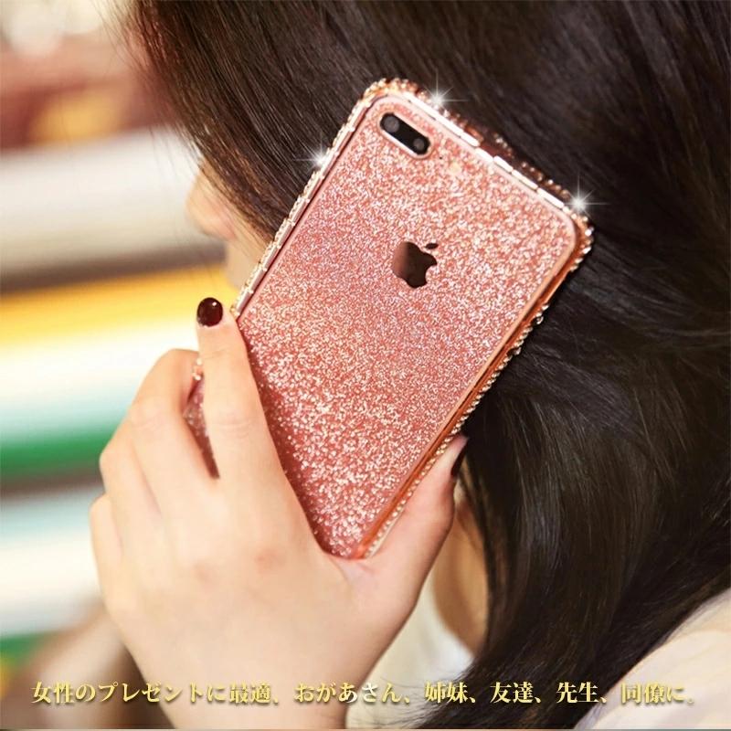 Iphone11ケース アルミバンパー かわいい アイフォン11 ケース 王冠 Iphone8 女子 Snsで人気 可愛い おしゃれ ラメ Iphone6 Iphone6s Plus 豪華 Se 第2世代 T His 2 けーす堂 通販 Yahoo ショッピング