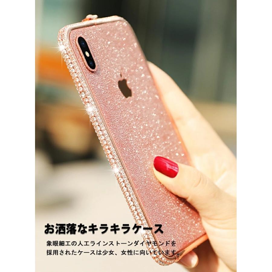 Iphone11ケース アルミバンパー かわいい アイフォン11 ケース 王冠 Iphone8 女子 Snsで人気 可愛い おしゃれ ラメ Iphone6 Iphone6s Plus 豪華 Se 第2世代 T His 2 けーす堂 通販 Yahoo ショッピング