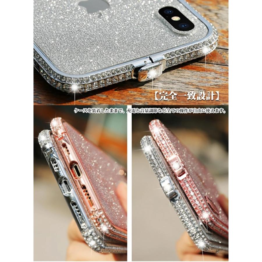 Iphone11ケース アルミバンパー かわいい アイフォン11 ケース 王冠 Iphone8 女子 Snsで人気 可愛い おしゃれ ラメ Iphone6 Iphone6s Plus 豪華 Se 第2世代 T His 2 けーす堂 通販 Yahoo ショッピング