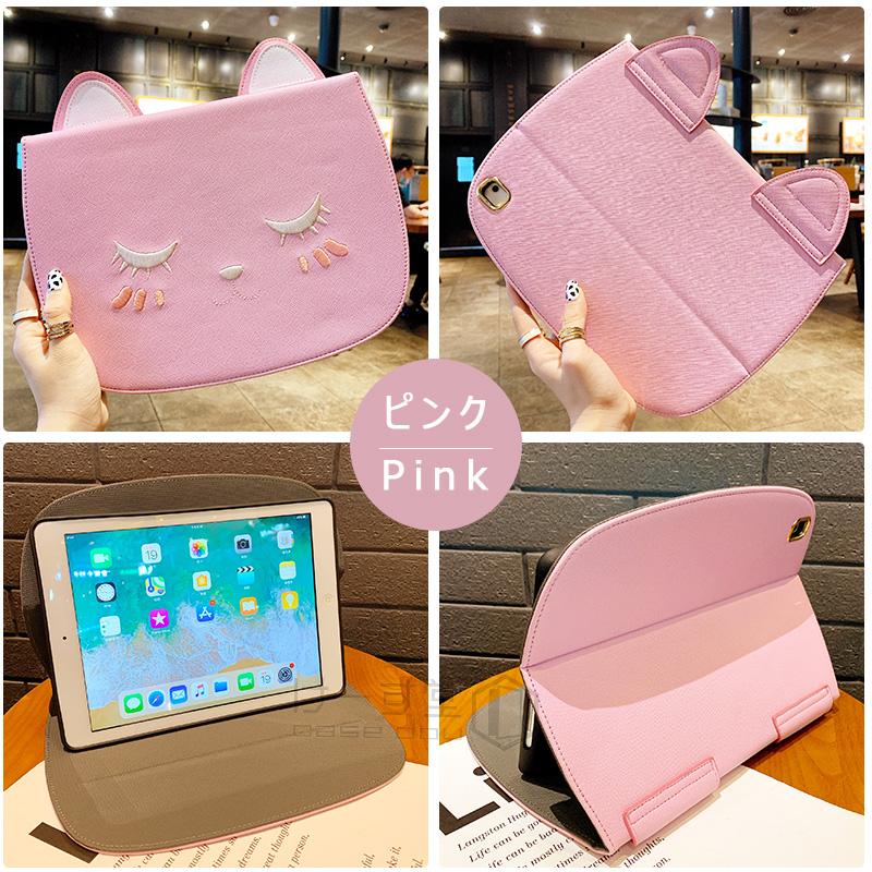 猫型 iPad 10.2 ケース 第8世代 第7世代 第9世代 air 11 手帳型