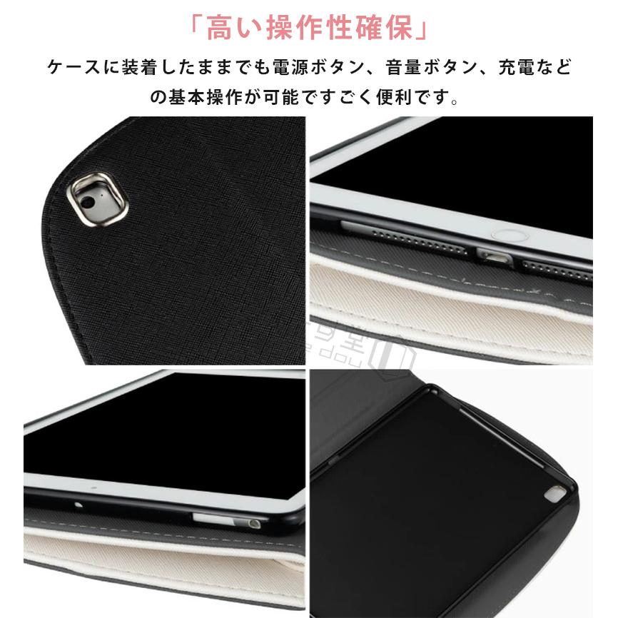 猫型 iPad 10.2 ケース 第8世代 第7世代 第9世代 air 11 手帳型