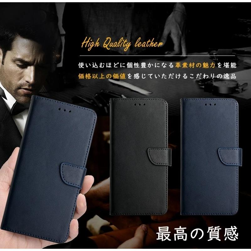 AQUOS Wish ケース 本革 手帳型 耐汚れ wish au SHG06 手帳型ケース