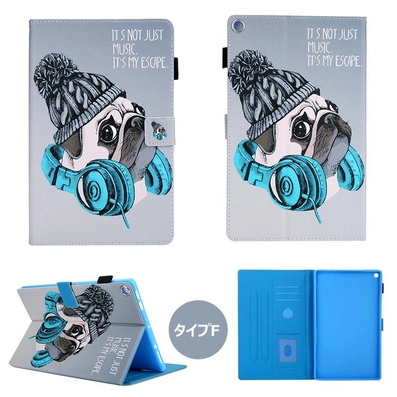 Amazon Fire Hd 10 19 15 17 ケース 手帳型 薄型 Kindle Fire Hd 8 耐衝撃 かわいい Fire Hd10 手帳型ケース Amazon Fire 7 インチ 15 17 19 T Iad 2 けーす堂 通販 Yahoo ショッピング