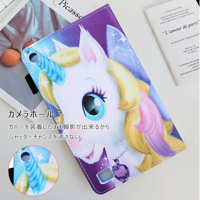 Amazon Fire Hd 10 19 15 17 ケース 手帳型 薄型 Kindle Fire Hd 8 耐衝撃 かわいい Fire Hd10 手帳型ケース Amazon Fire 7 インチ 15 17 19 T Iad 2 けーす堂 通販 Yahoo ショッピング