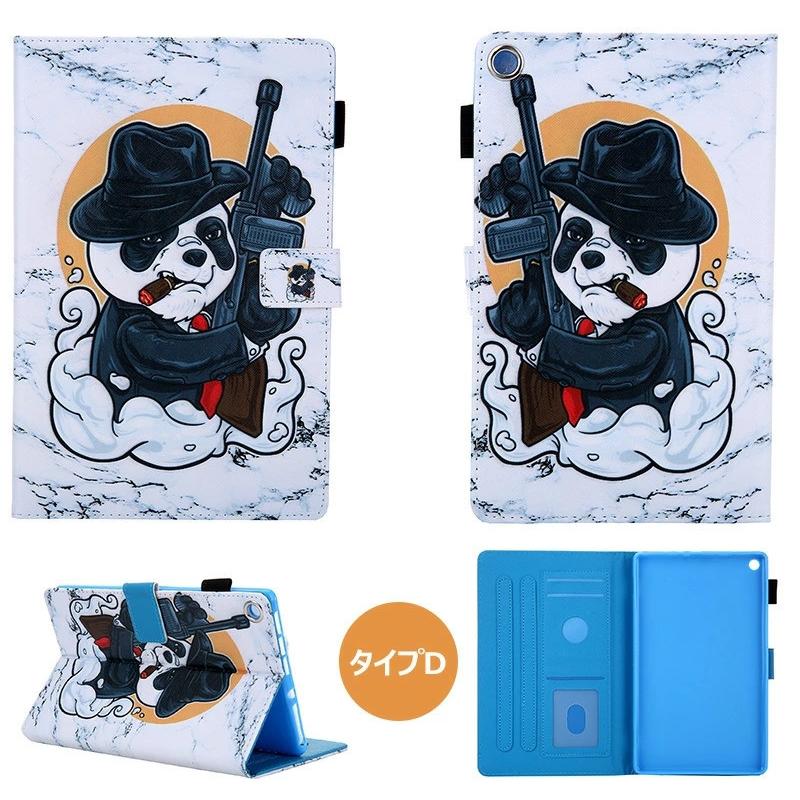 amazon fire hd 8ケース 2020 可愛い ネコ 高品質 子供 おしゃれ 猫