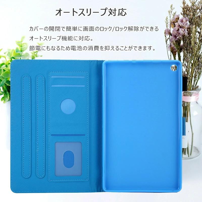 amazon fire hd 8ケース 2020 可愛い ネコ 高品質 子供 おしゃれ 猫