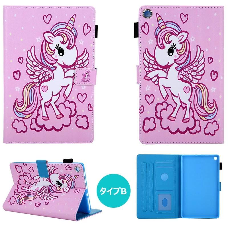 amazon fire hd 8ケース 2020 可愛い ネコ 高品質 子供 おしゃれ 猫