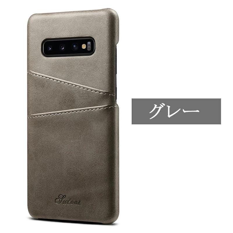 ギャラクシー s10 シンプル スマホケース Galaxy S10 ケース 背面