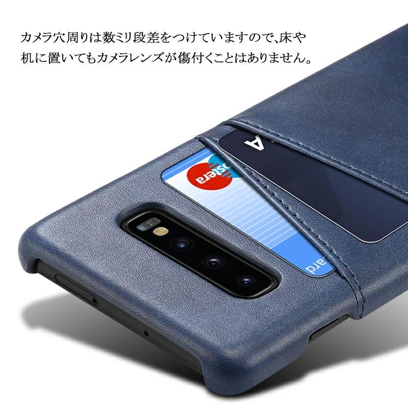 ギャラクシー s10 シンプル スマホケース Galaxy S10 ケース 背面