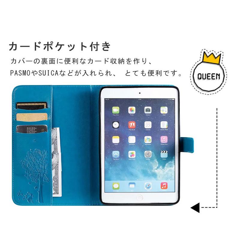 iPad Air 11インチ M4 M3 M2 Pro 11 12.9 2021 10.2 第9世代 10.2