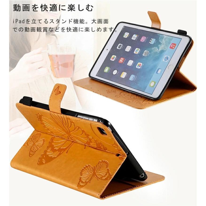 iPad 第5世代 32GB wi-fi ケース