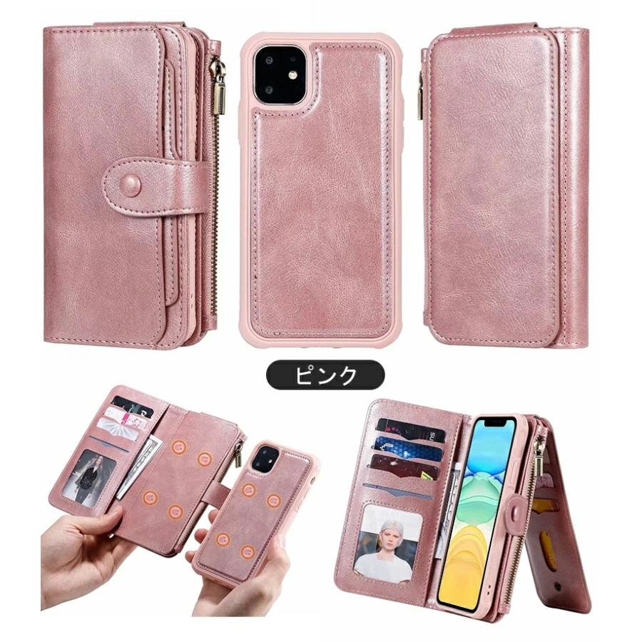 財布一体型 iphone17 iphone air iphone12ケース iphone11 iPhone14