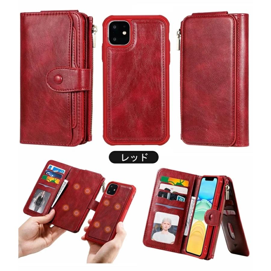 財布一体型 iphone17 iphone air iphone12ケース iphone11 iPhone14