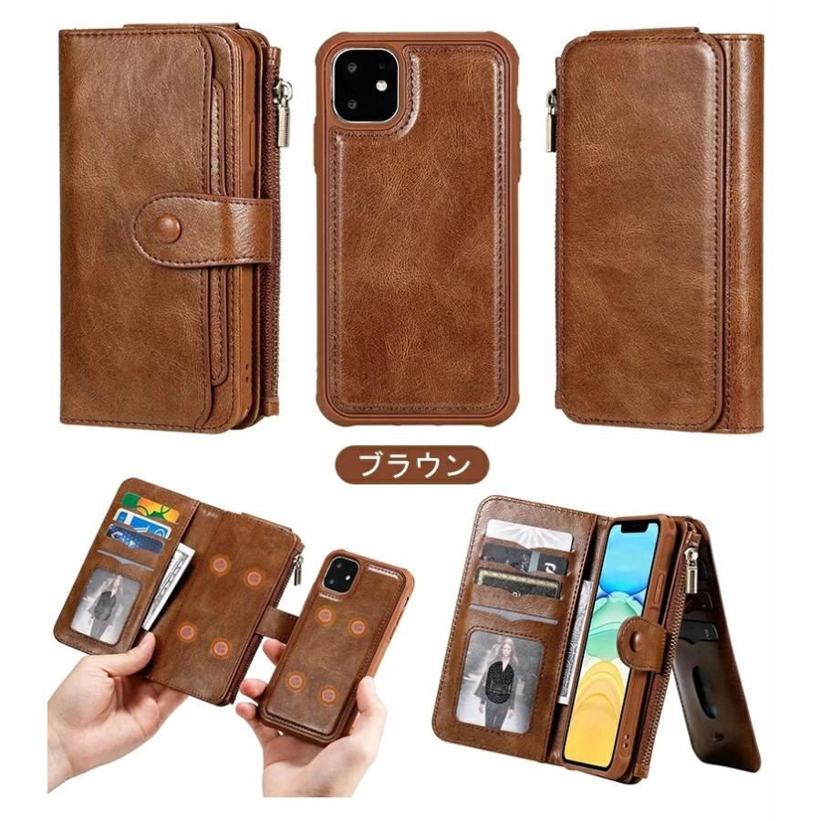 財布一体型 iphone17 iphone air iphone12ケース iphone11 iPhone14