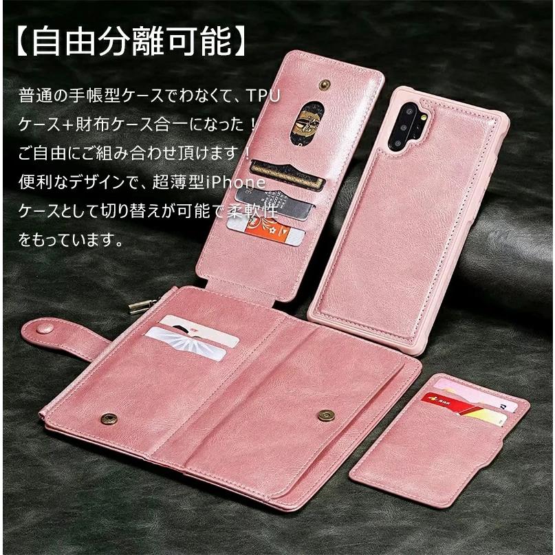 財布一体型 iphone17 iphone air iphone12ケース iphone11 iPhone14