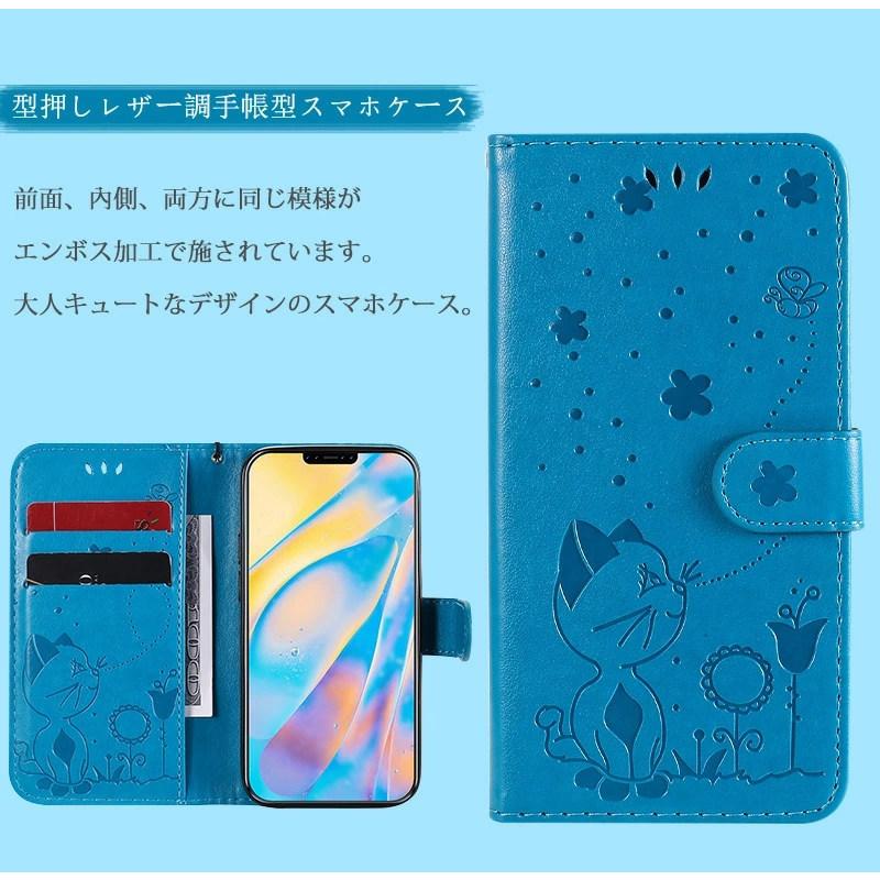 猫 Galaxy Note20 Ultra 5G ケース 手帳 ねこ 蜂 A51 A7 SCG07 SC-54A