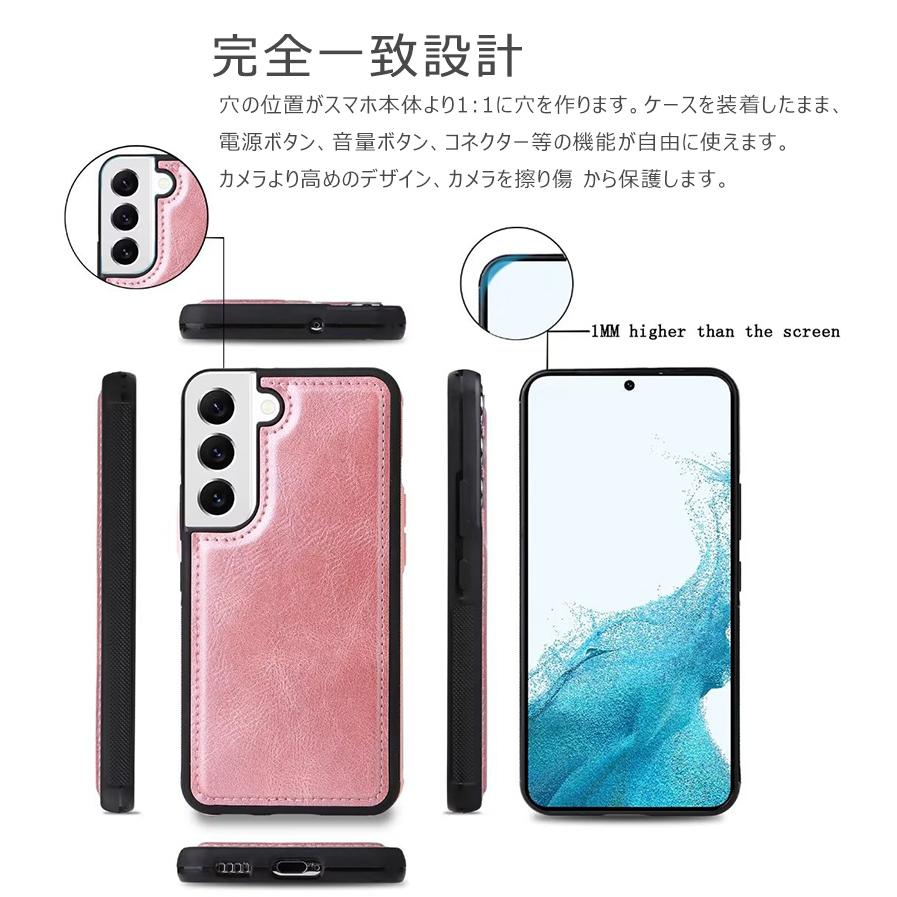 財布一体型 galaxy s22 ケース 手帳型 シンプル 高品質
