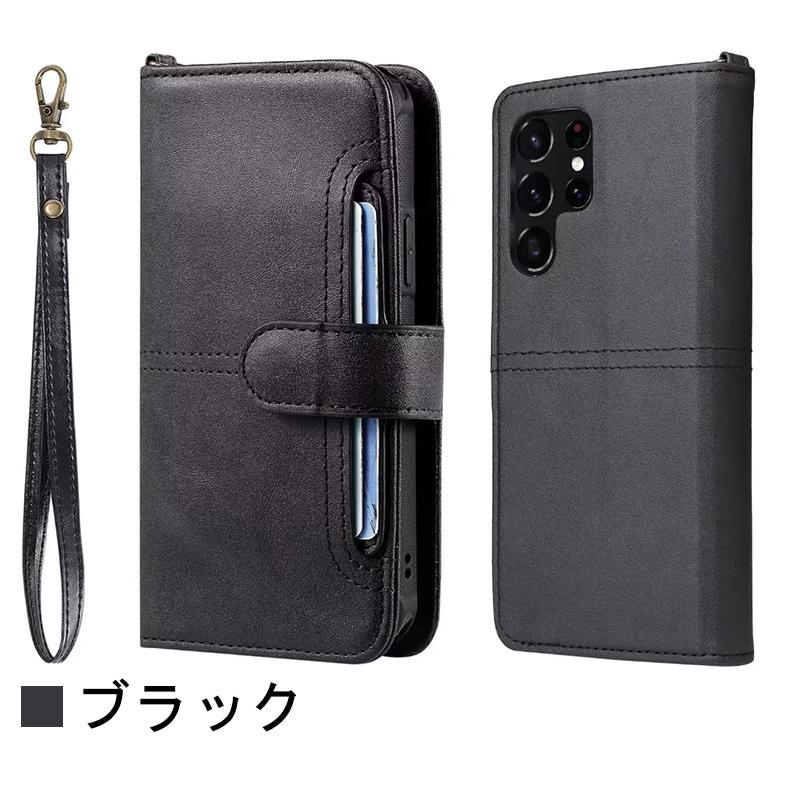 2way 取り外し自由 galaxy s22 手帳型ケース 分離式 両用 ギャラクシー