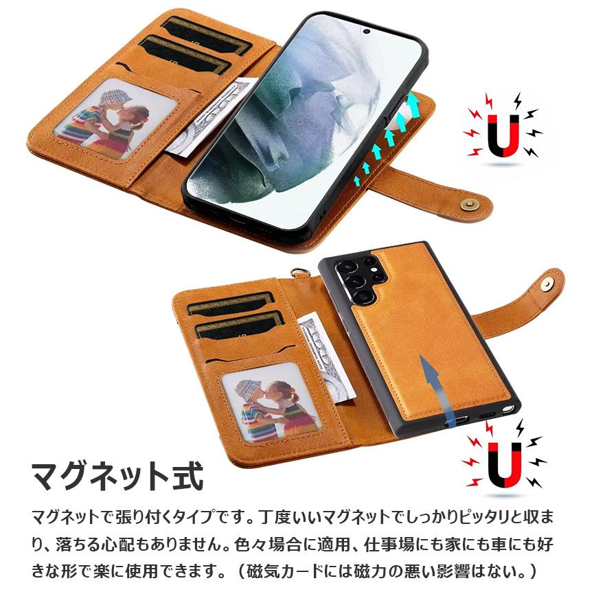 2way 取り外し自由 galaxy s22 手帳型ケース 分離式 両用 ギャラクシー