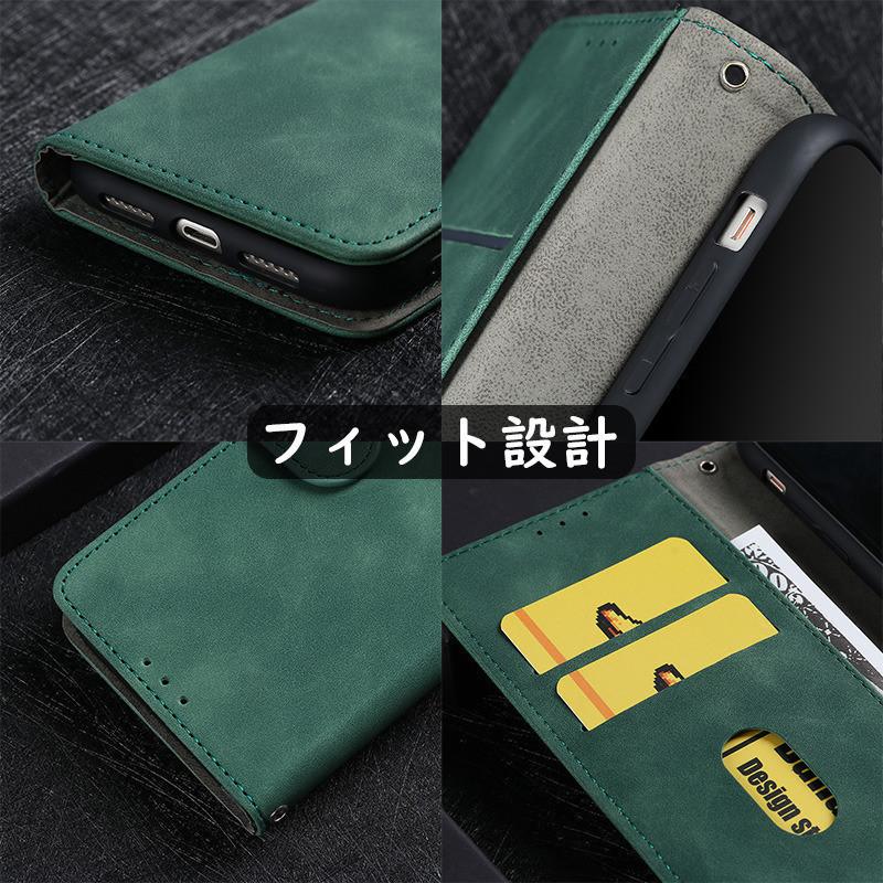 ZTE a1 5G 対応 手帳型 耐衝撃 au:ZTG01カバー 横開き スタンド