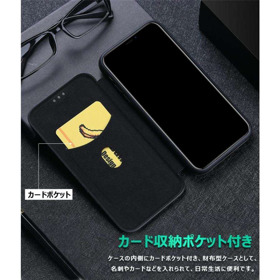 For Libero 5G IVケース 手帳型 炭素繊維調 かわいい 耐衝撃 Libero5G4
