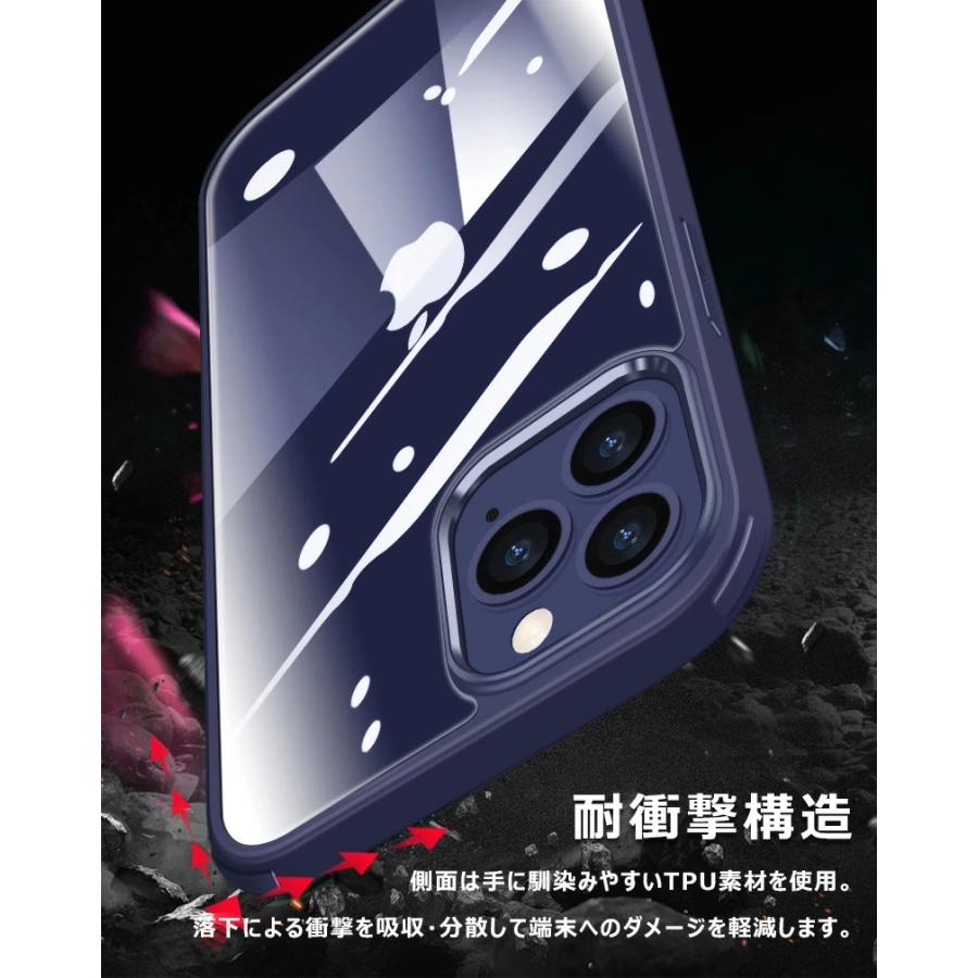 前後ガラス iPhone14 ケース 耐衝撃 iPhone14pro クリア iPhone 14 pro