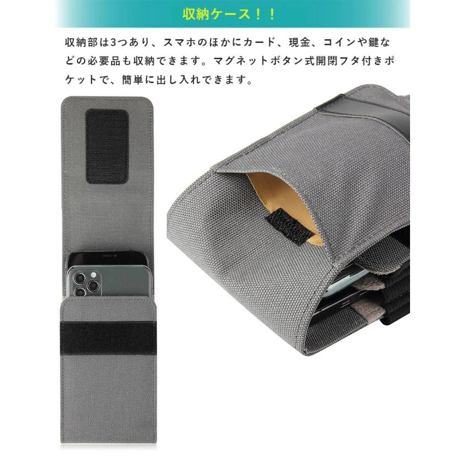 スマホポーチ スマートフォン ポーチ 汎用 アウトドア 携帯収納