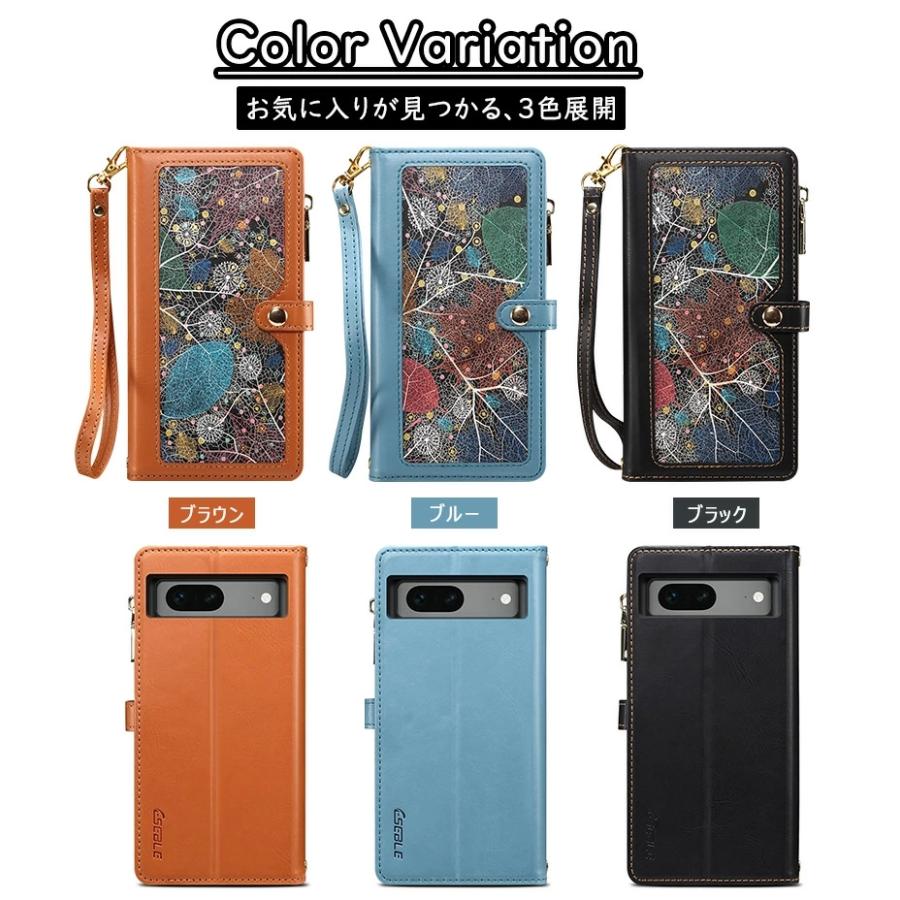 ストラップ二本 Google pixel9a 用 pixel 9 pixel10 PRO xl 6a