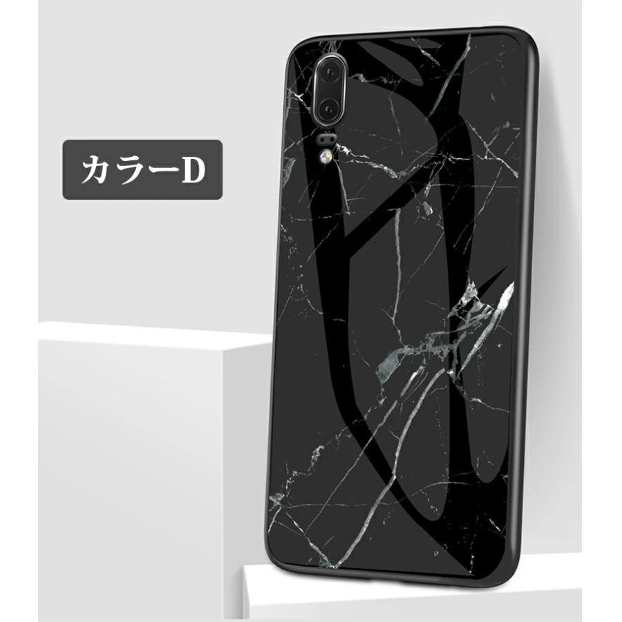 ぎんなん　HUAWEI P20 lite　3台セット HUAWEI p20Lite 3台全色セット
